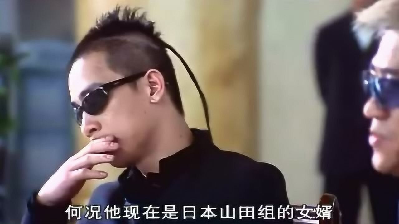 三联帮选帮主,帮派成员各怀鬼胎,山鸡哥被推当帮主遭反对!