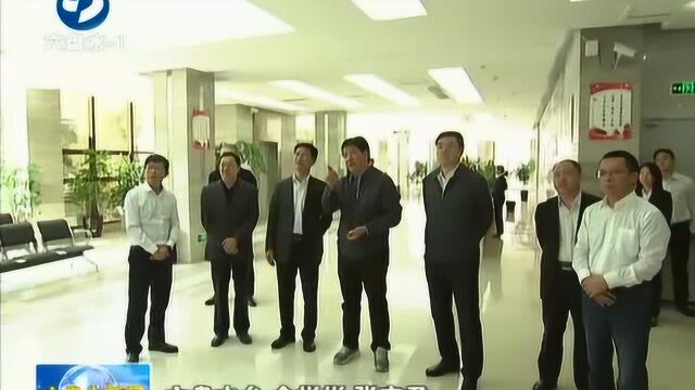 王忠在盘州市调研:坚持以人民为中心,深入践行新发展理念