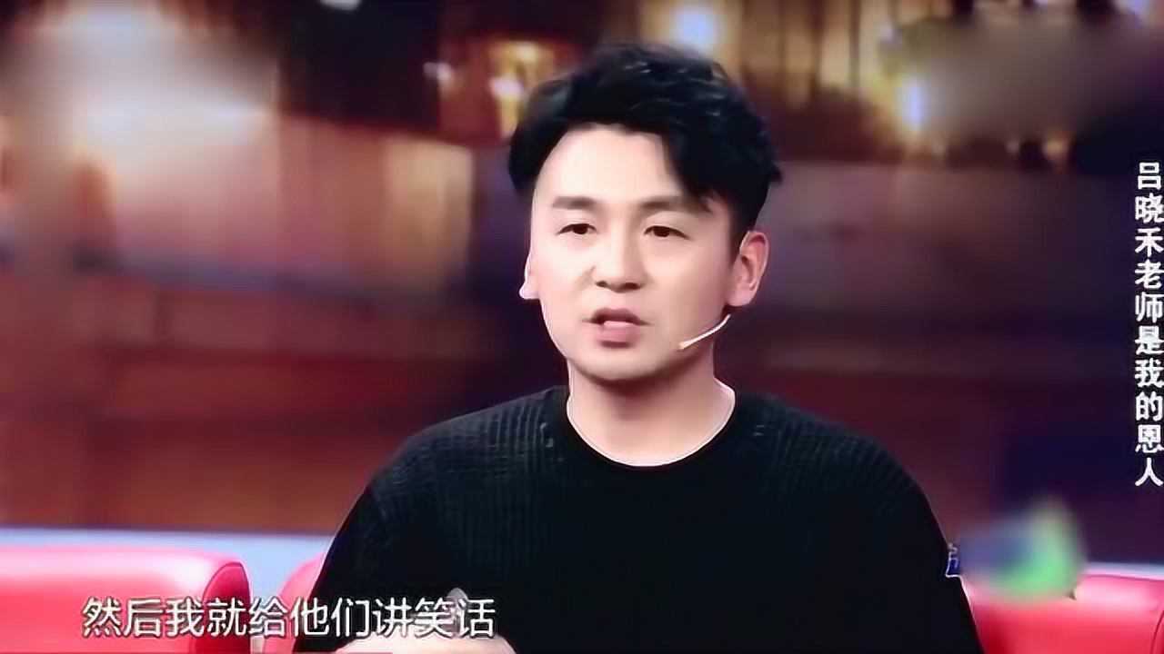 雷佳音大學生活太悽慘宿舍四人晚上吃燒雞窮的連雞嘴也不放過