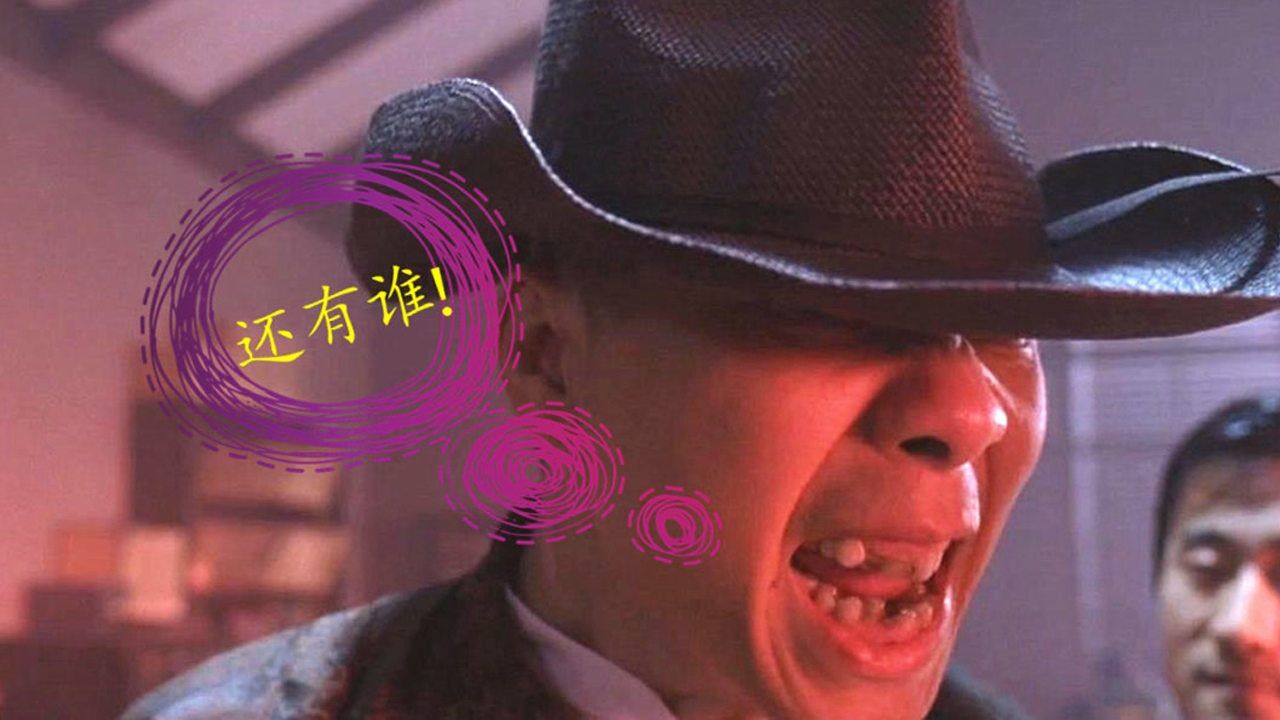 电影中十大嚣张台词冯小刚这句还有谁仅第9第1名争议最少