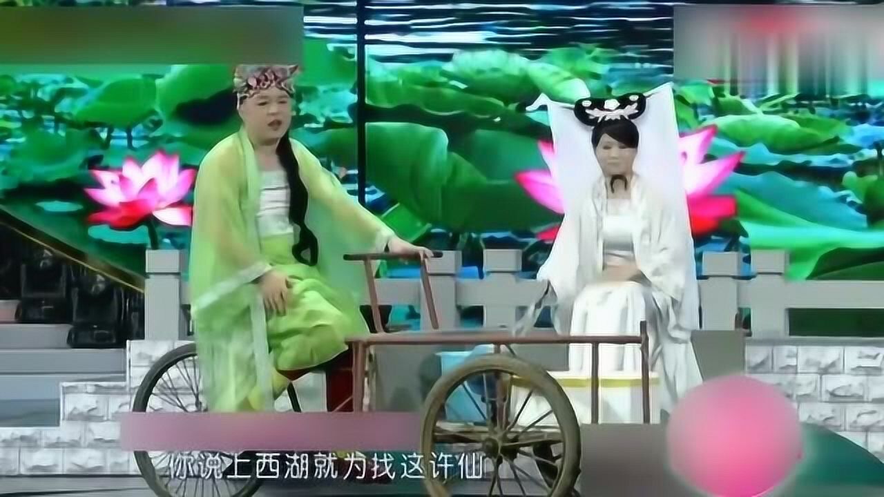 程野这段小品男扮女装太逗了网友评论辣眼睛