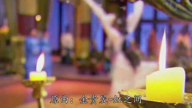 一首网络歌曲《落差》好听极了,听的心碎