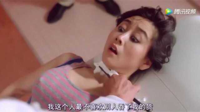 男子绑架美女竟是为了给她刮胡子,不料美女却被吓到尿裤子!