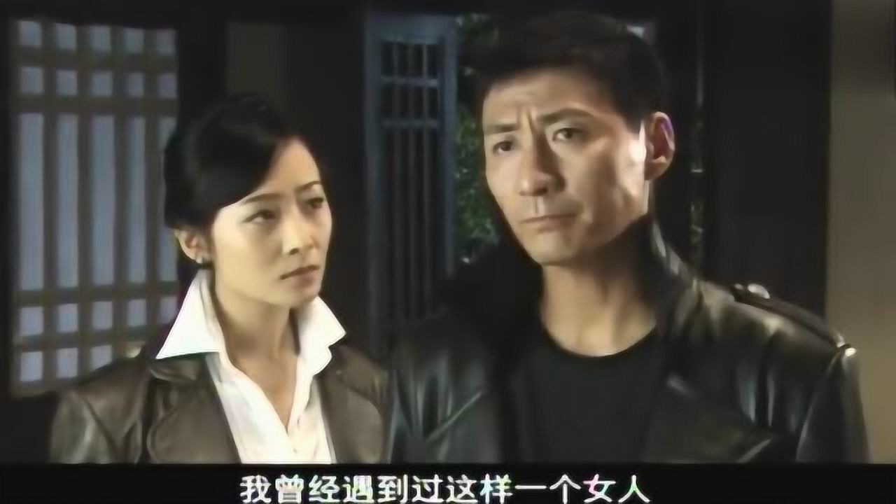 猎鹰1949燕双鹰真是刚柔并济两句贴心话就令赵雅琴开心