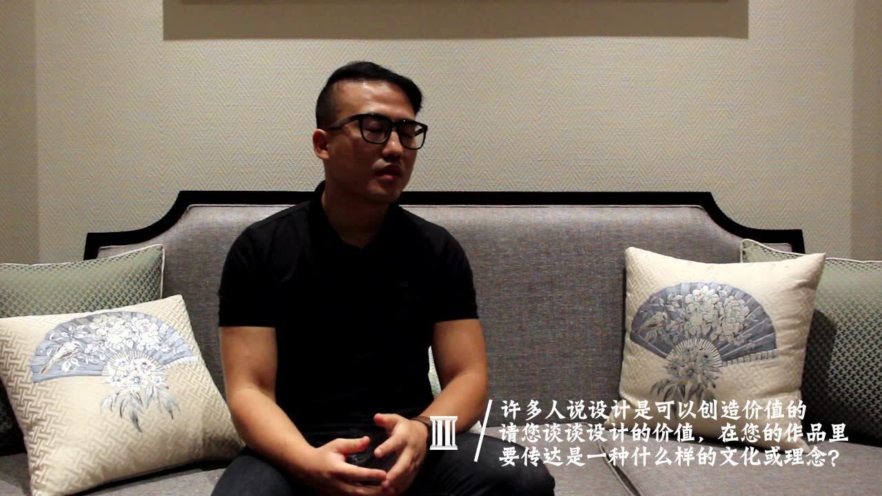 点石家装刘振设计师采访