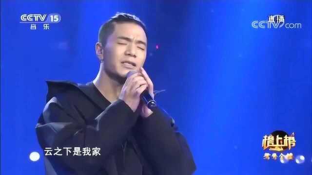 《等到山岗开满花》演唱:周兴才让