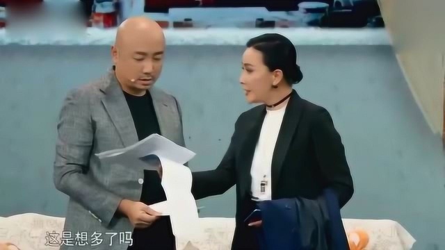 刘嘉玲徐峥对戏即兴表演《左右》太过瘾啦!