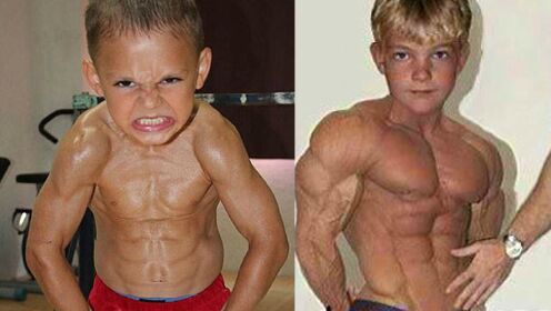 世界上最强壮的小男孩，2岁进健身房，5岁能打破世界纪录！