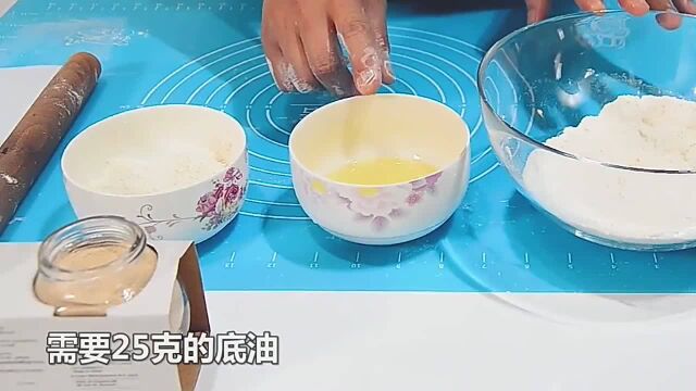 面点师教你“马蹄酥饼”的专业做法,每一步详细解说,看完全懂了