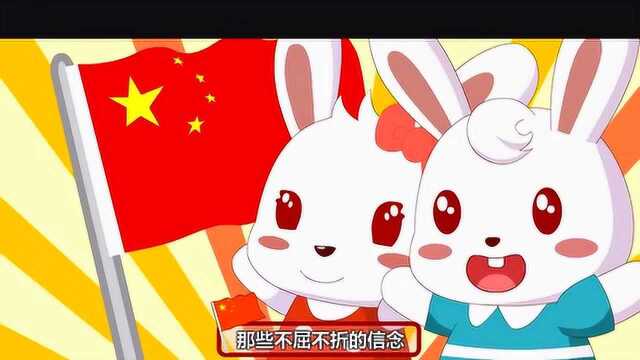 天天学儿歌:中国少年