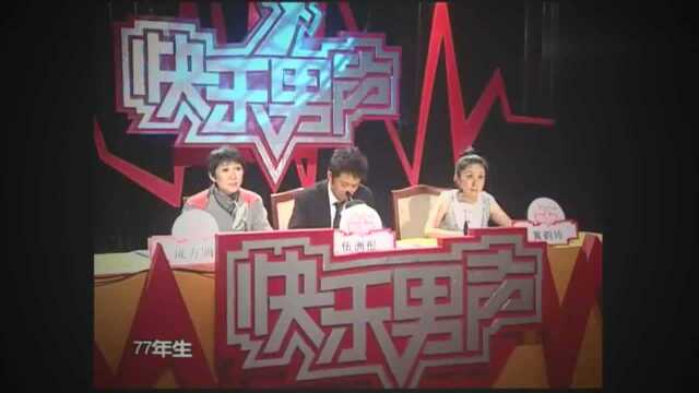 2007年快乐男声海选,500强公司员工吉杰,一首英文歌打动评委