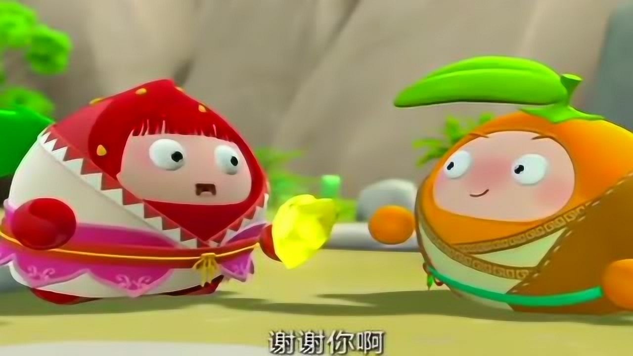 果宝特攻:橙留香打败了神兽,帮助上官子怡升级机甲