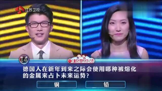 一战到底:名校争霸遇学姐,为自己而战赢得首场争霸的豁免权