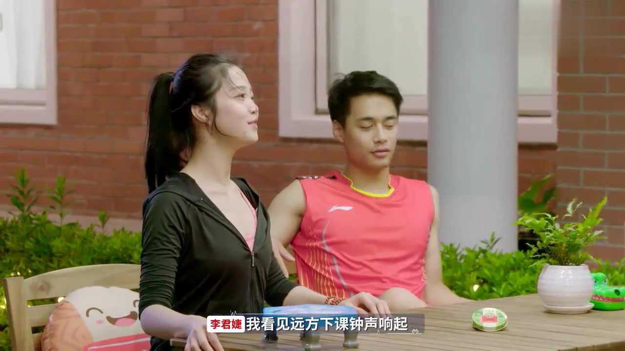 郭如彬跟李君婕一起跑步,两个人甜蜜感爆棚,下雨时添了一点幸福