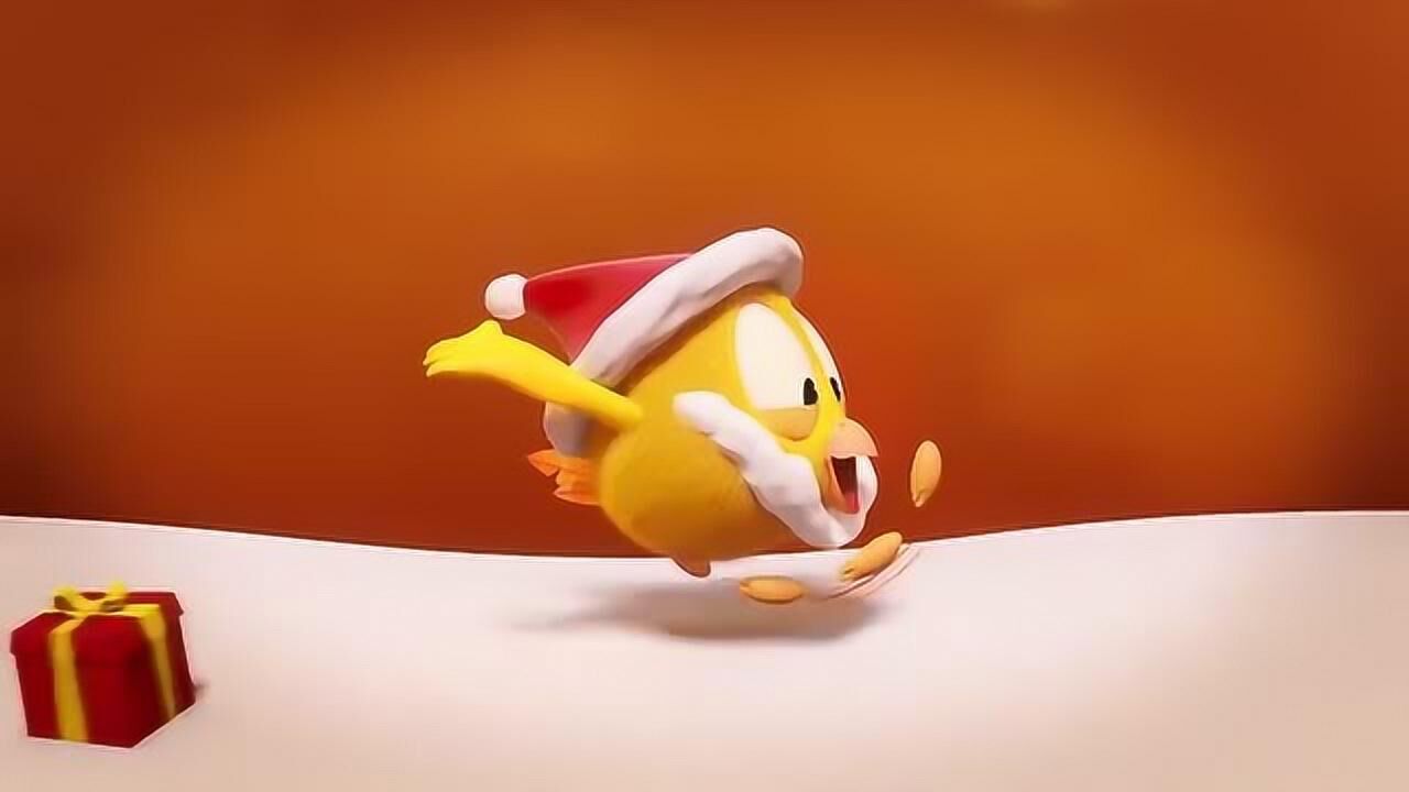 小鸡jaki在哪儿 :圣诞老人小萌鸡