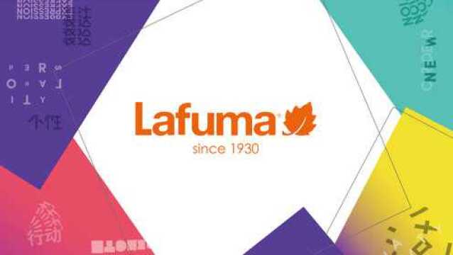 Lafuma 2019春夏上海时装周