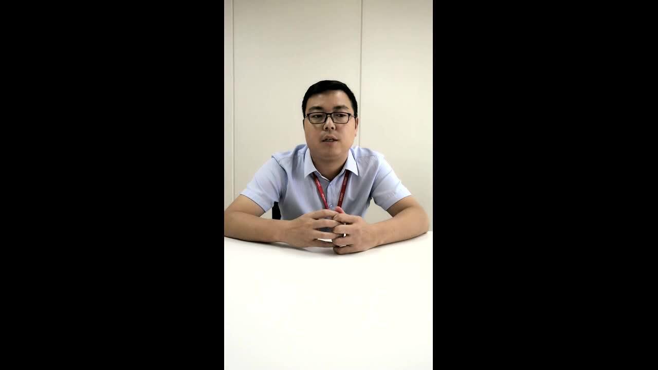 集团总部——贾新军