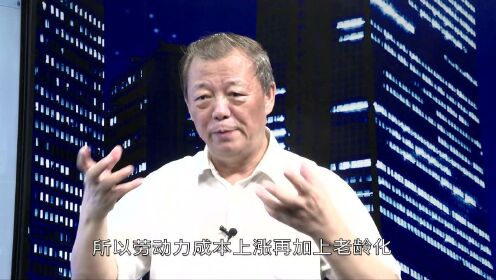 财经观察家 | 姚景源：CPI重返2时代，物价还会涨
