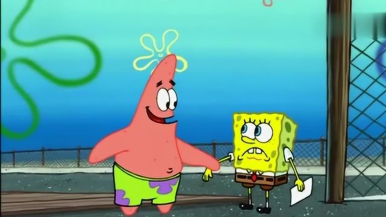 海绵宝宝第152集:好兄弟
