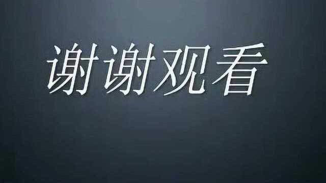 开心超人:电梯爆炸,小心超人葬身火海,开心超人身受重伤!