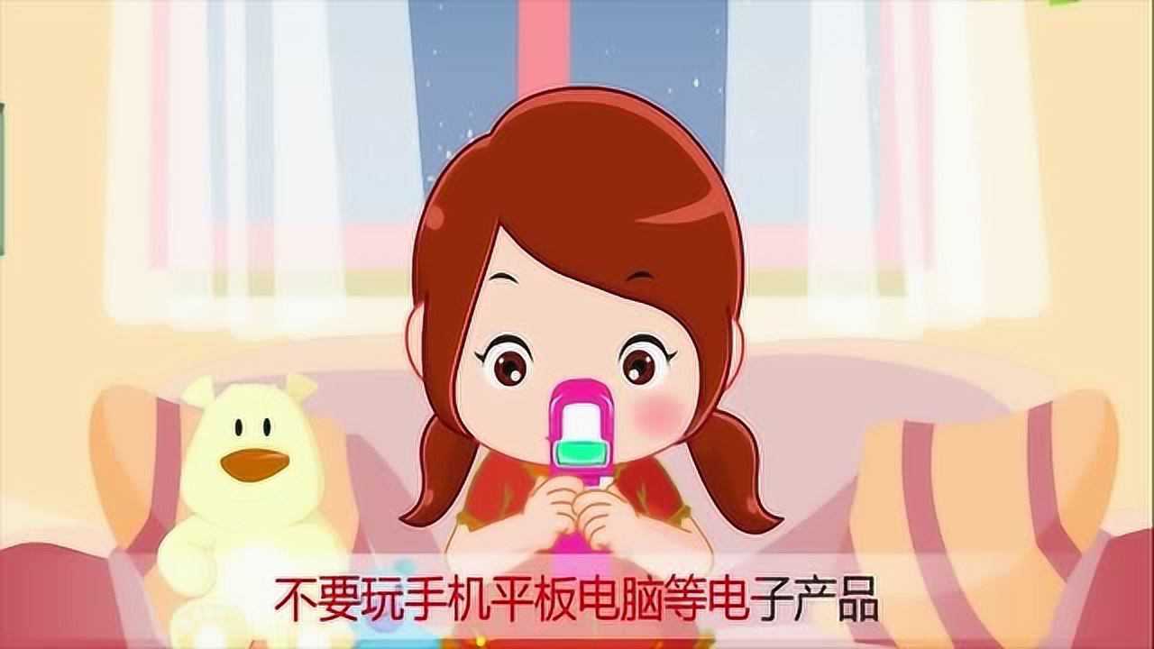 儿童公益剧：小朋友要养成良好睡眠习惯，身体更健康！儿童动画 腾讯视频