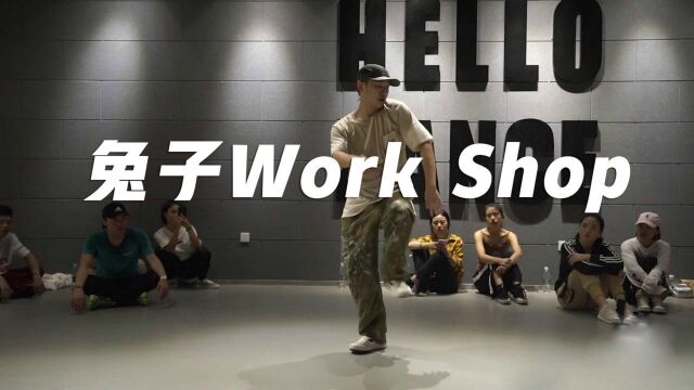 三分钟教会你HipHop Freestyle!兔子Work Shop