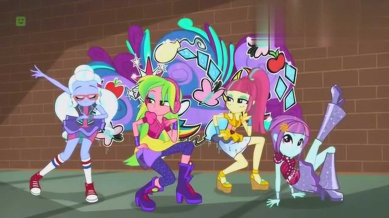 小马宝莉:小马国女孩 小马们变身可爱少女