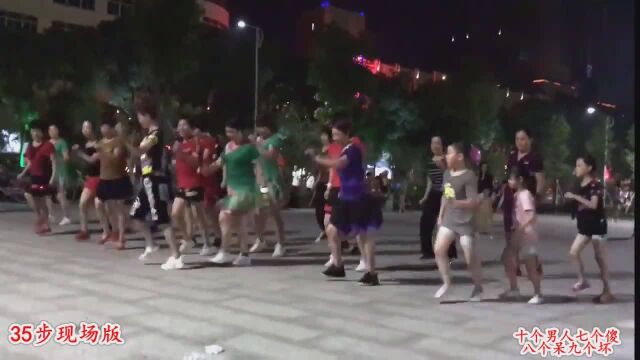 14步双人舞,音乐好听