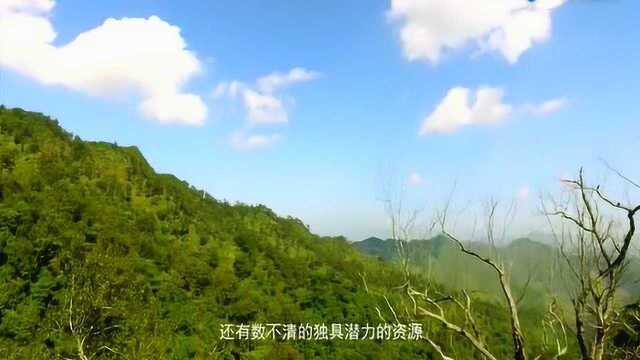 旅游趣闻:航拍文山广南县坝美世外桃源.