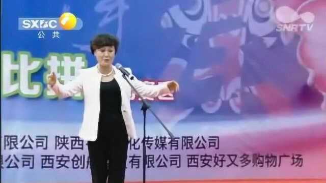 听秦腔丨名段《诸葛亮撑船》陈曼丽