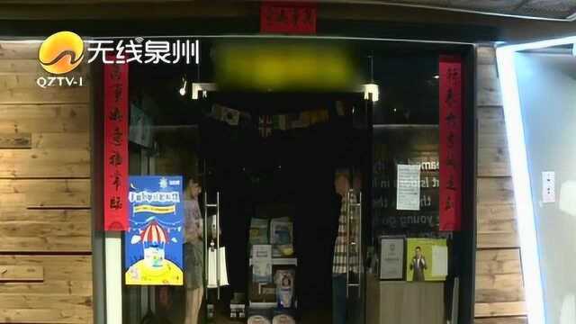 开元盛世商家:二房东“失联” 商场要直接收回店铺,惊动了警方