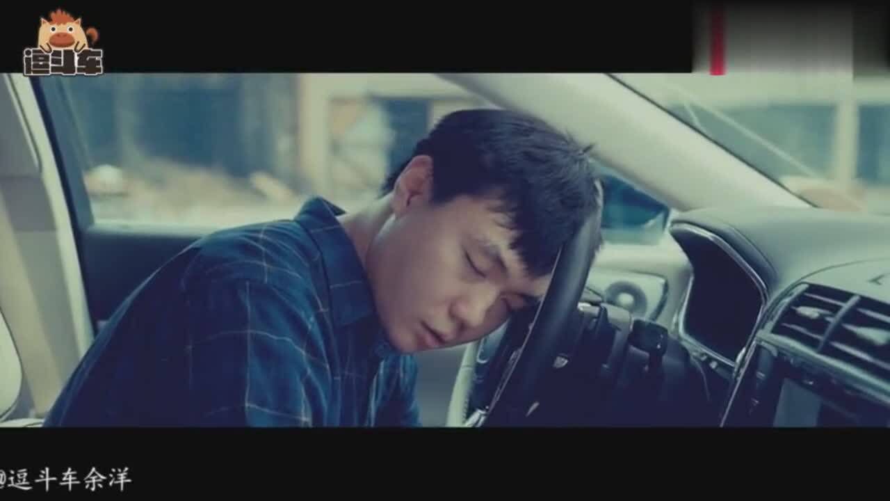 逗斗车余洋拍总统座驾林肯大陆广告太经典