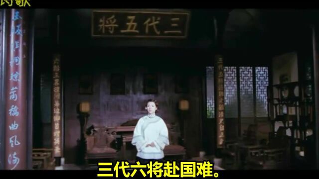 诗歌电影4分钟《无问西东》2018爱情战争,章子怡,黄晓明,张震,王力宏