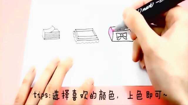 教你做盒面巾纸,创意简笔画视频