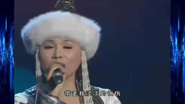 歌曲《思念远方》, 演唱: 乌兰托娅