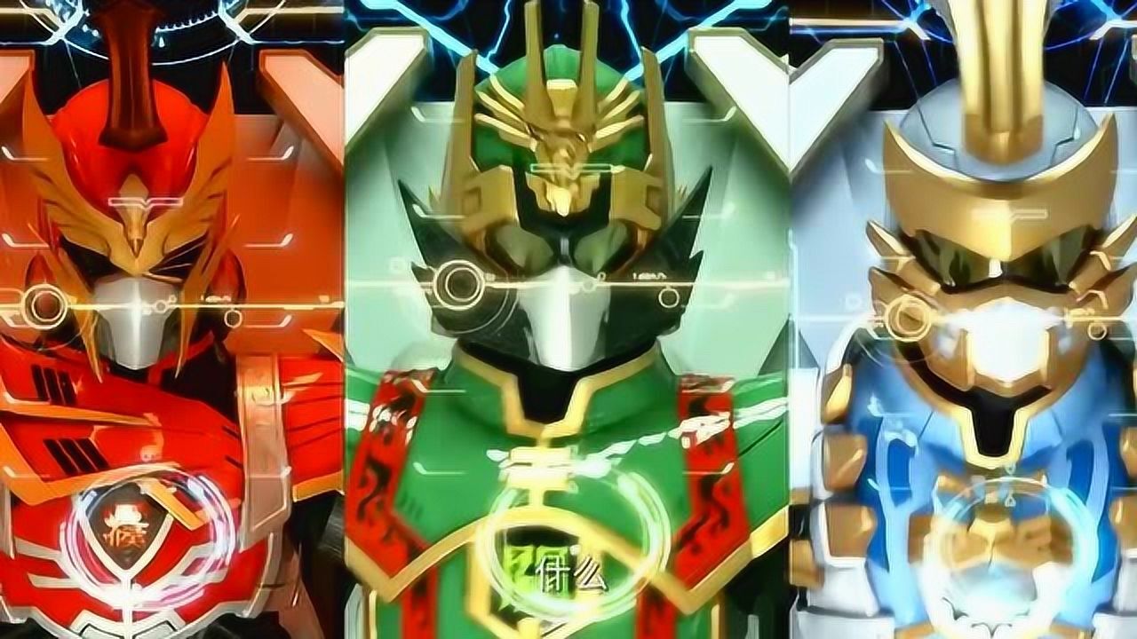 《精诚的心群英传奇》刘沛,苏澈,邵刚合作都打不赢一个小孩,真丢脸