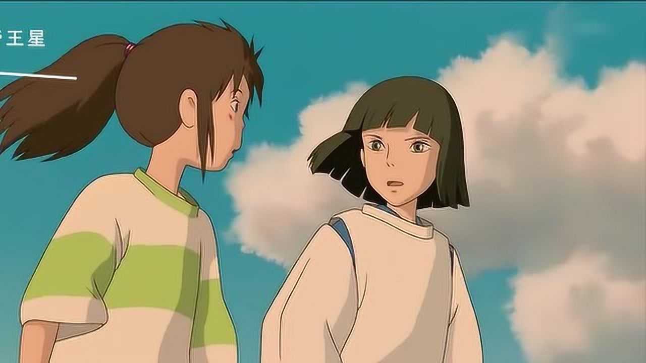 千与千寻结局中的伏笔小白龙不让千寻回头回头又能看见什么