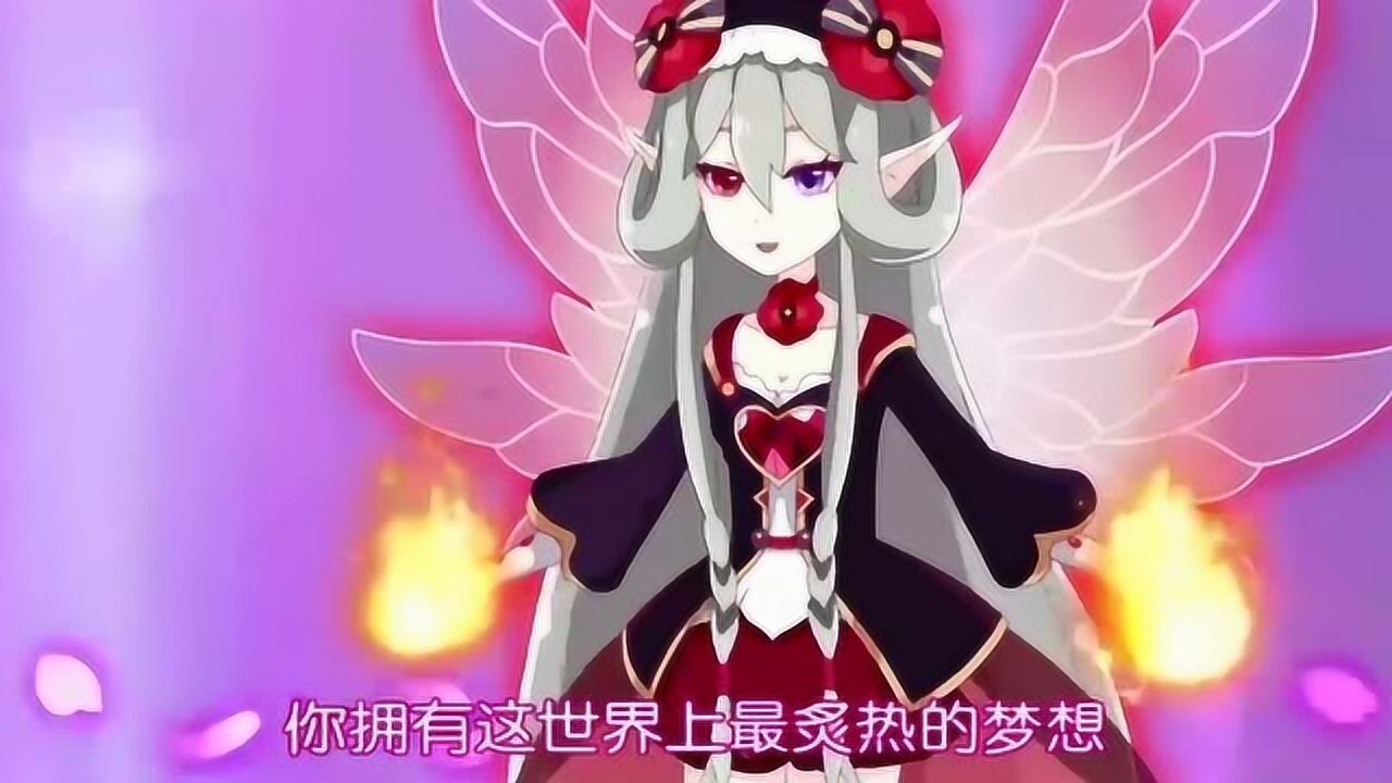 小花仙:红玫瑰花精灵王力量回归,千辛万苦终于找回了朋友们!