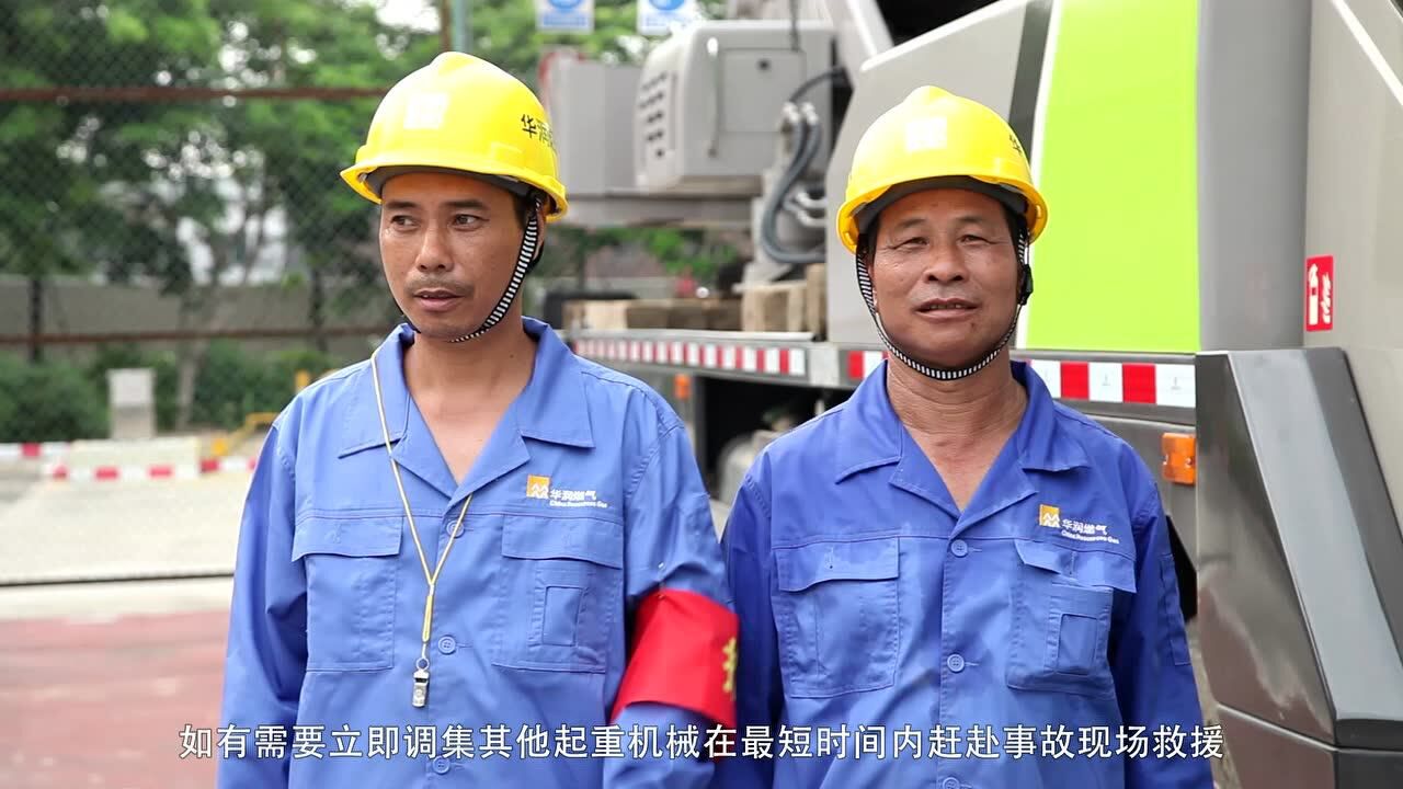 高清1080P在线观看平台_腾讯视频