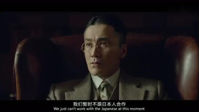 日本人想要找陆先生谈合作,陆先生霸气,直接拒绝!