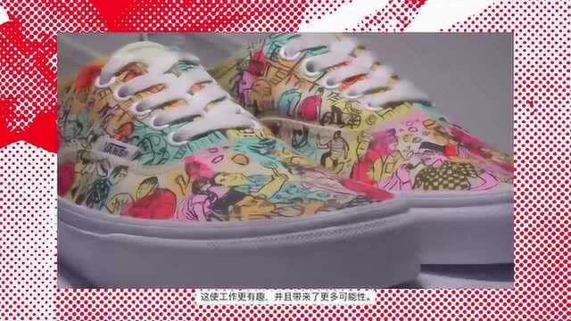 House of Vans 亚洲之旅  Kide 的创意自我表达