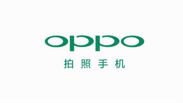 OPPO沈义人:OPPO或将是首家真正量产5G手机的厂商