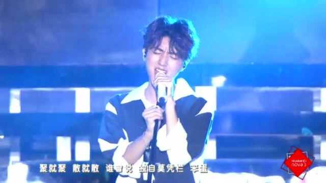 王俊凯五周年演唱会现场LIVE合集