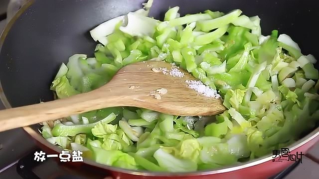 清炒芥菜,又称孔明菜,孩子吃了提高免疫力,炒一炒就能上桌