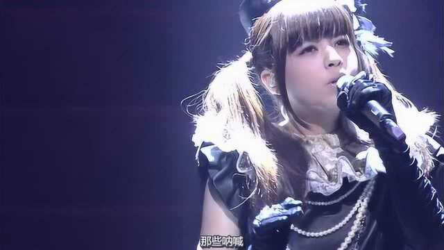 Lolita风格 FZ主题曲春奈露娜天高云阔风语如歌 现场版