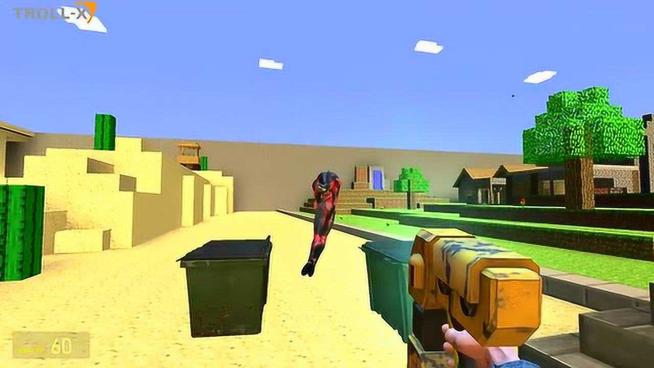 我的世界 两个垃圾桶能夹扁贝利亚奥特曼吗_腾讯视频