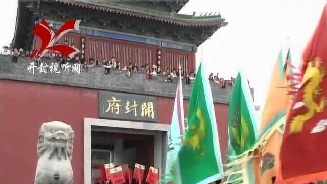 围绕建设国际文化旅游名城战略目标 努力抓好旅游工作出彩点