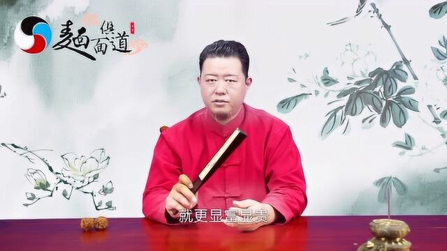 面相看耳朵:4种富贵命的耳相,第3种财源广进,第2种长寿健康!