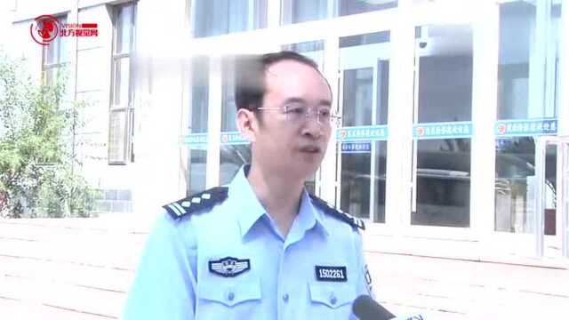 内蒙古自治区首家社区矫正警示教育基地在包头建成并揭牌