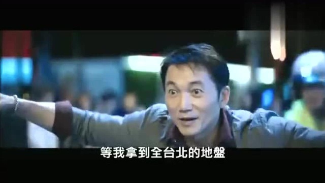 最新动作电影,邹兆龙猛虎下山,一言不合就拔枪